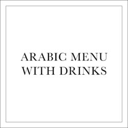 arabicmenuwdrinks